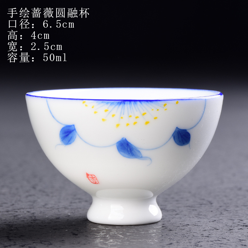 Pintado a mano azul y blanco taza de té de cerámica dulce blanco porcelana taza de té Kung Fu juego de té taza de gres taza de té