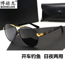 新款偏光太阳镜 男士金属墨镜蛤蟆镜开车驾驶镜10008复古大框眼镜