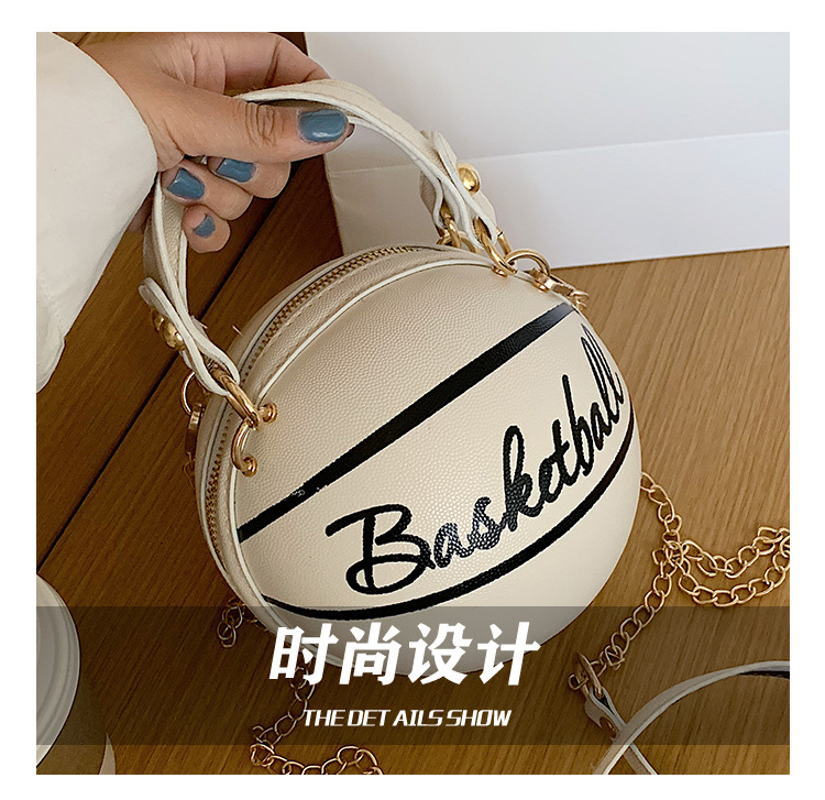 Funny Small Round Women's New Messenger Pink Chain Basketball Bag display picture 13