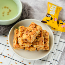 赵老师搞怪零食祝幸运七夕礼物网红狗屎糖恶搞糖果300g袋装批发