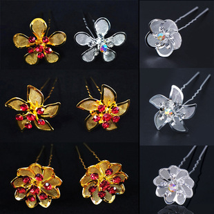 Metal Mesh Six-petal Flower Hair Fork with Diamond Mesh Flower Hairpin Chinese Style Bride U-shaped Plate Hair Pin Headwear