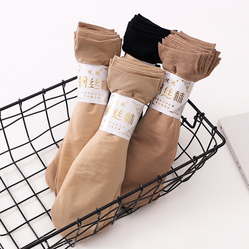 Unisex Steel Stockings Extra Long Steel Stockings Thin Breathable Mask Super Soft Short Stockings Factory Direct Supply