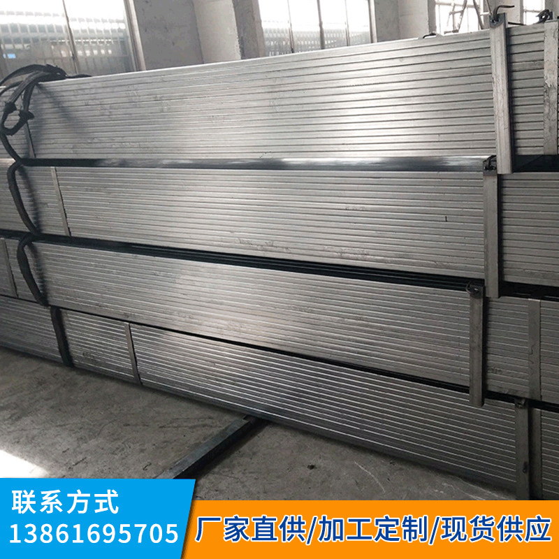 销售 304不锈钢方矩管 供应现货焊接方管304不锈钢焊管矩形管|ms