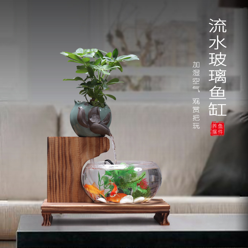 Flowing Water Ornament for Home Living Room, Entrance, Office, Feng Shui Wheel for Attracting Wealth, Desktop Fish Tank, Zen-Style Opening Gift with Water Droplets Flowing Water Ornament for Home Living Room, Entrance, Office, Feng Shui Wheel for Attracting Wealth, Desktop Fish Tank, Zen-Style Opening Gift with Water Droplets