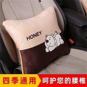 11810426502_10420120588