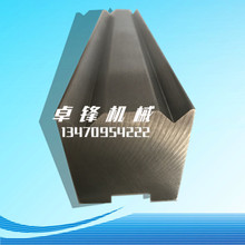 现货供应标准数控折弯机下模 双V槽口30度折弯模具 整体淬火工艺