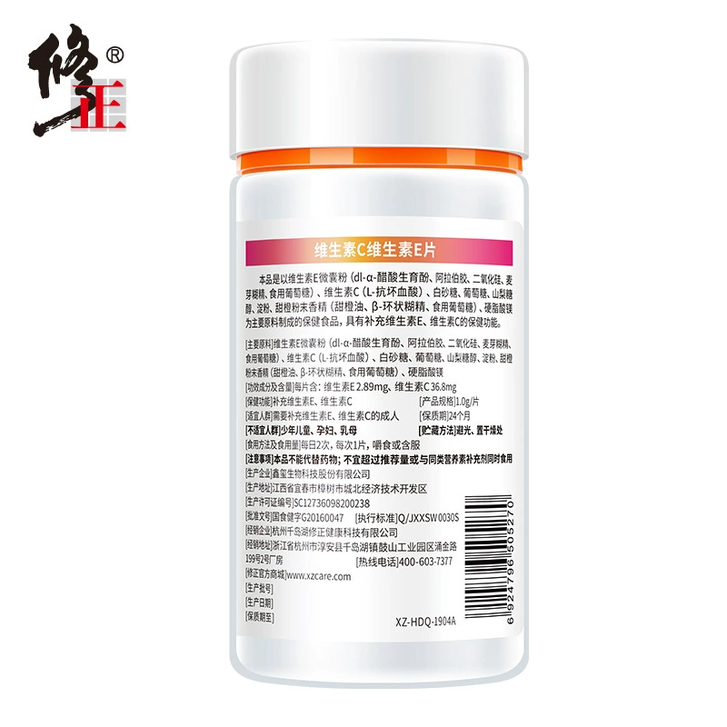 Vitaminised Vitamin E contains rose