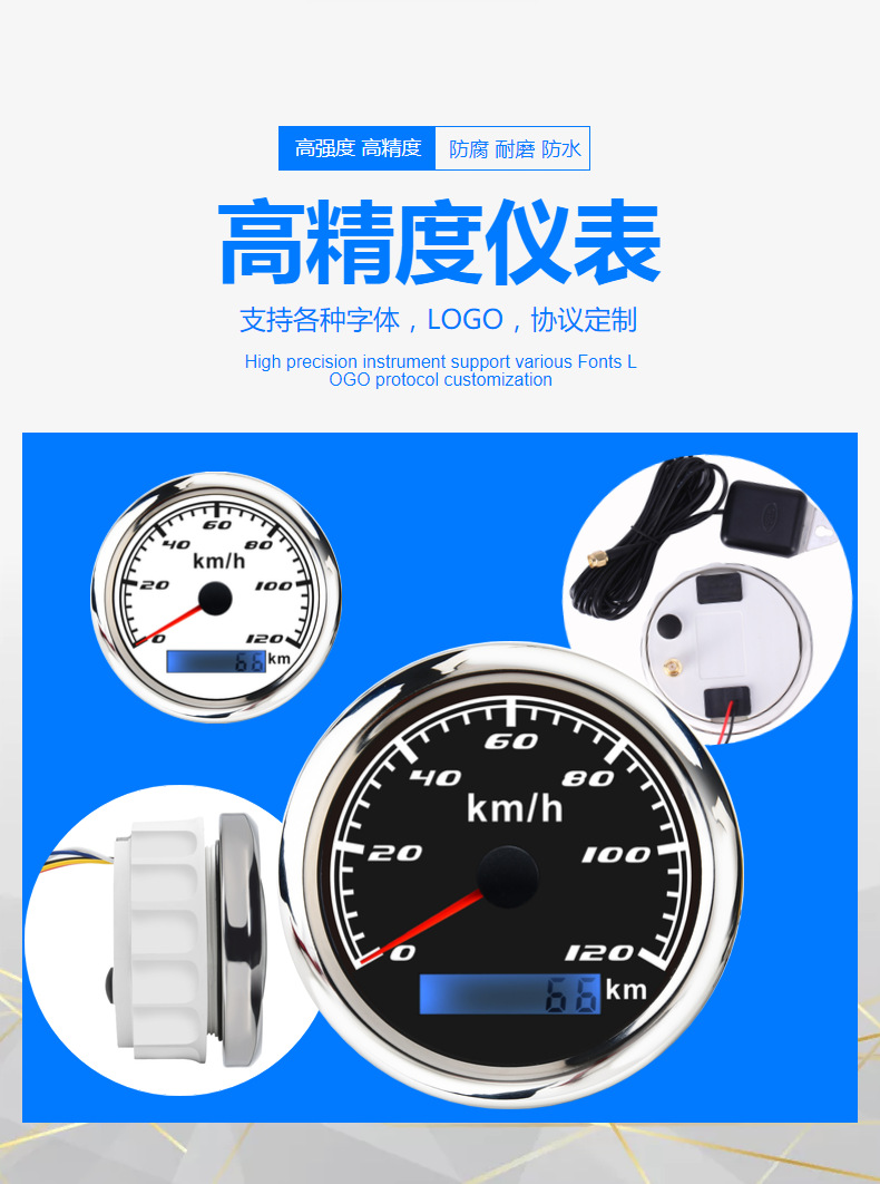 85mm Speedometer Kmh with Accumulated Mileage, Universal for Diesel and Gasoline Vehicles, Colorful Lights, Gps Pointer Speedometer