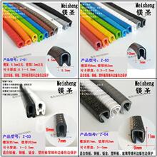 U�����z��߅�l�o�����o�ڷ��o�����܇�b���늙��䎧�Ƭ�z�l8mm