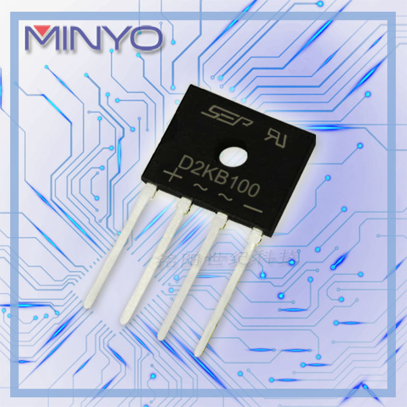 2A1000V薄体整流桥堆 D2KB100 UD2KB100台产高标准小体积整流扁桥