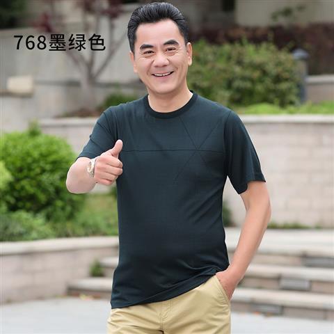 微信图片_20200302165329