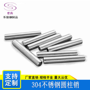 304���P�GB119�A���N��λ�N���S�̶��N�����N�ӹ�����M2-M6�F؛