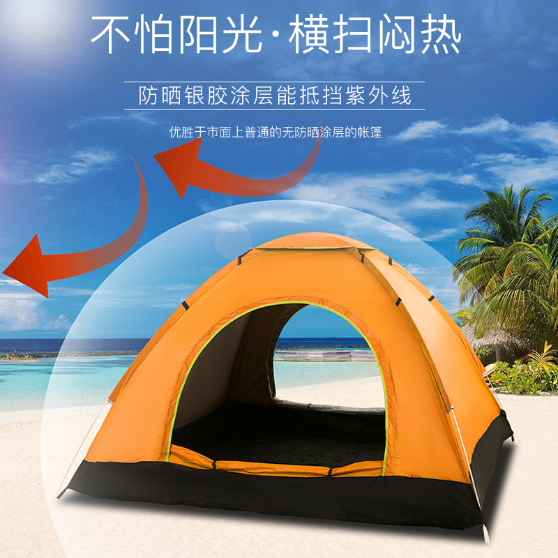 Manufactor outdoors Travel Tent Fully automatic 4 Double Door Spring