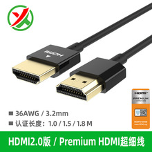 hdmi往2.0 4k60hzCֱ̨o˙CzOҕhdmi