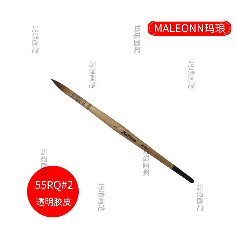 MALEONN conjunto de pinceles de acuarela principiante pintado a mano cabeza redonda nylon negro blanco amarillo cepillo de grasa cepillo fregona