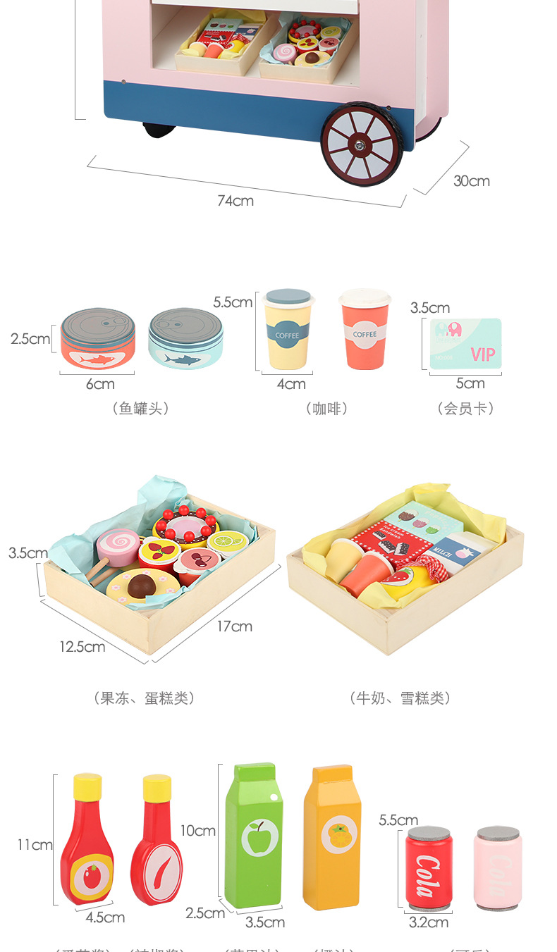 详情页_09.jpg