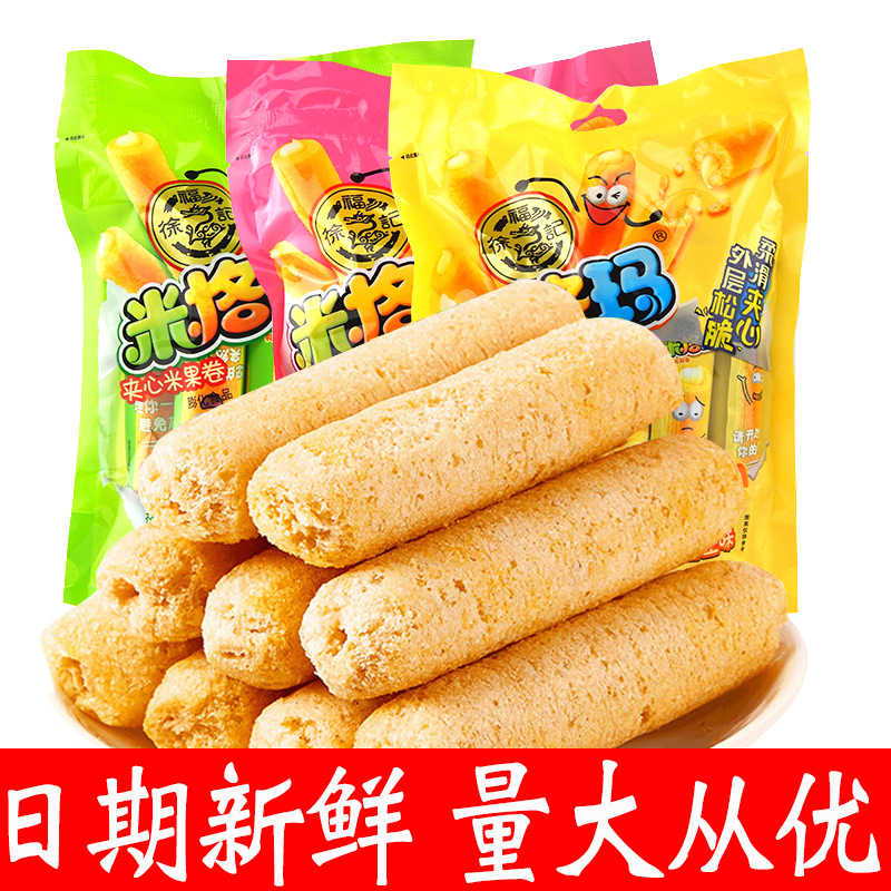 Xu Fuji Migma sandwiched rice fruit roll non -fried puffing casual…