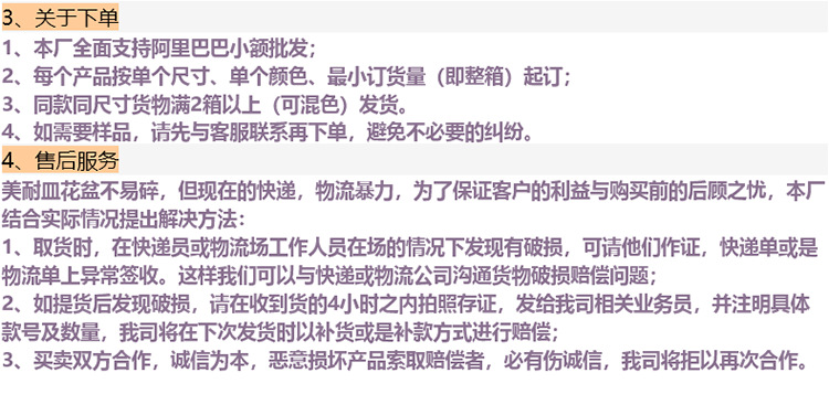 微信图片_20200803164724