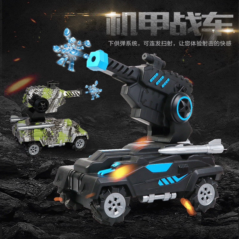 跨境爆款遥控坦克可发射水弹360度旋转炮台装甲车儿童玩具越野车|ru