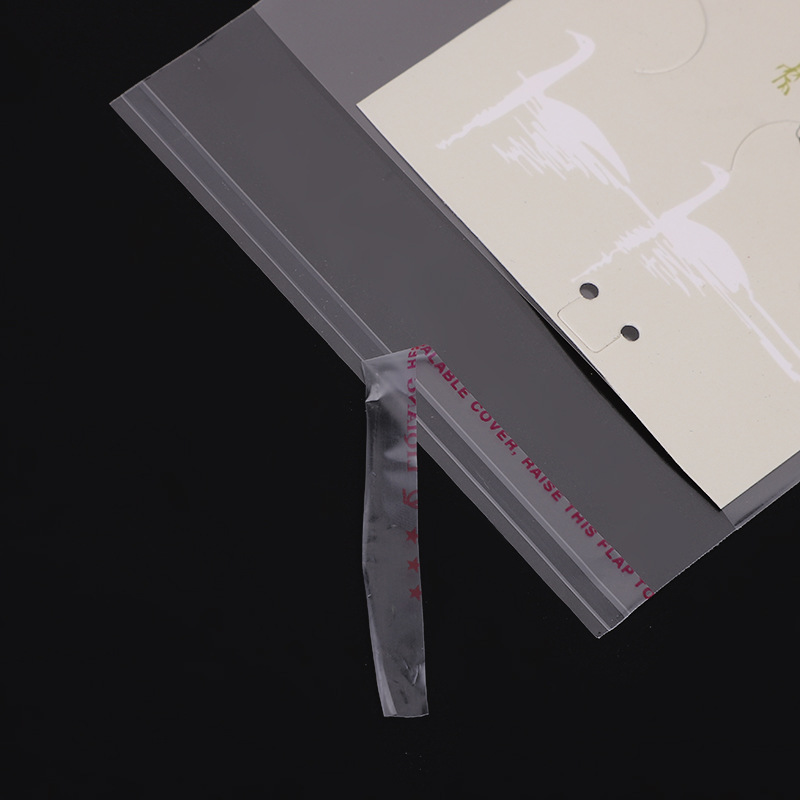 9*14cm (100 팩 1 개)