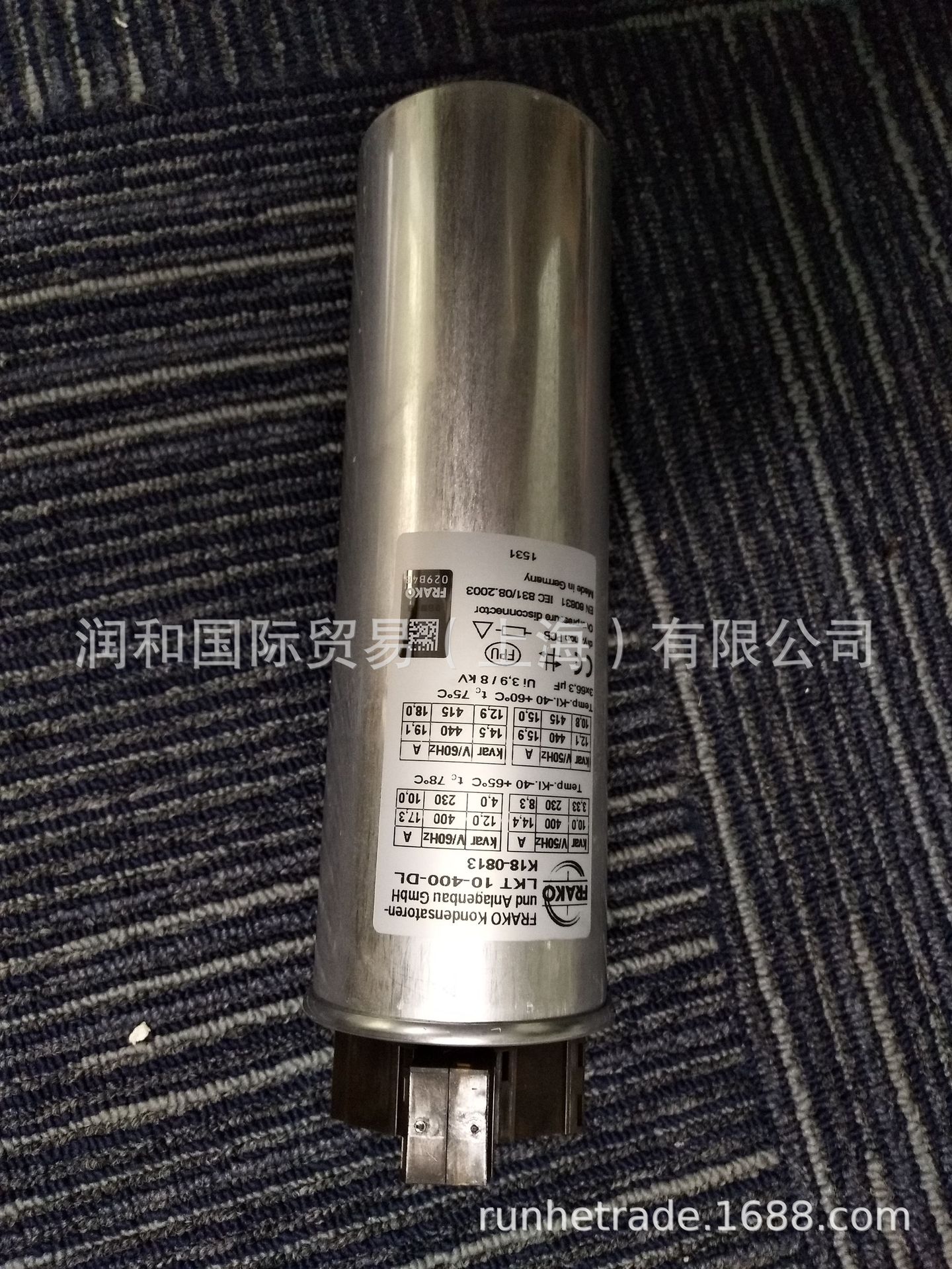 微信图片_20200116162446