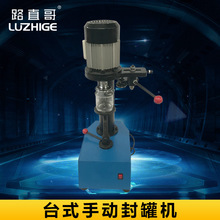 TFJ160̨ʽքӷޙC ޷ڙCRF޷wC 늄ӷޙC