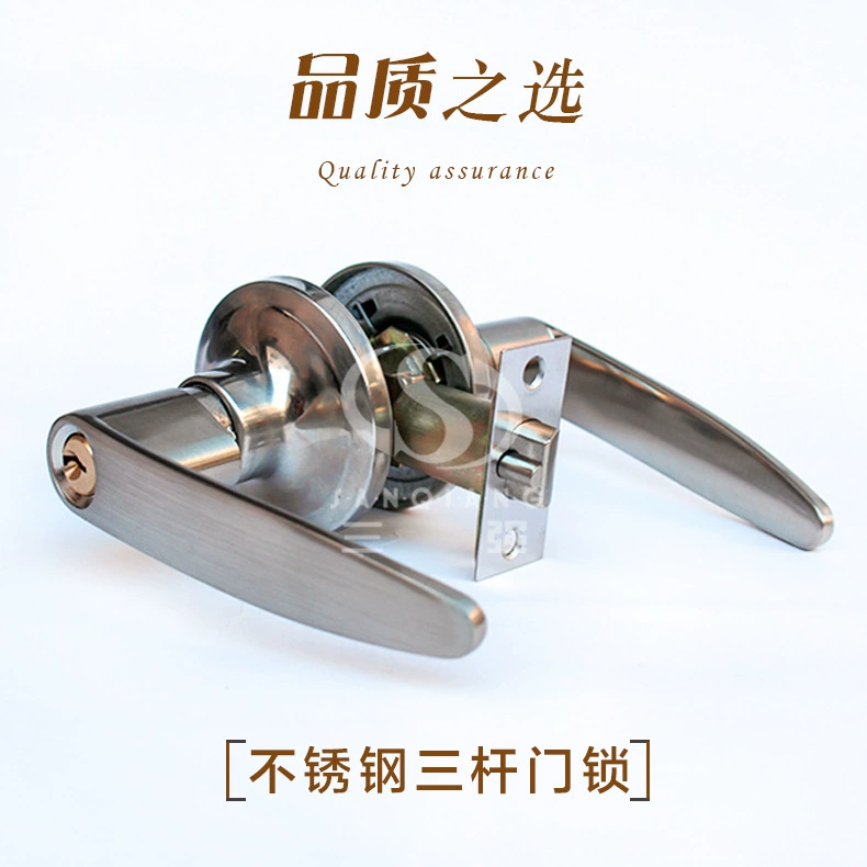 Прямые поставки с фабрики цинковый сплав из нержавеющей стали трехполюсная Ручка Дверной замок внутренняя дверь спальни ванная комната пластиковая стальная дверь деревянная дверь