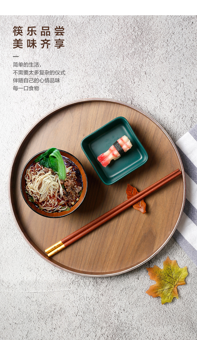 筷子9_06.jpg