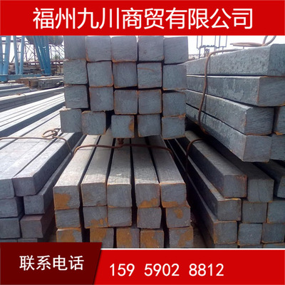 Q235B熱軋方鋼福建福州鋼材市場方形棒材現貨批發加工定制