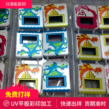 zӡӹABS⚤ƄԴӡƁϼӹ