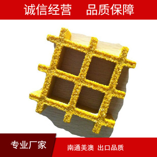 frp grating����䓸���w����ˮ̎��S�ߵ����y�w����|����ˮ��