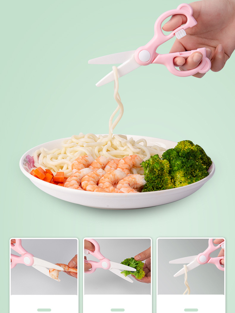 宝宝陶瓷剪刀 便携婴儿辅食剪刀带锁扣 家用厨用食物剪刀厂家批发详情5