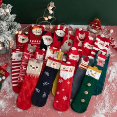 Wholesale 20 Styles Reindeer, Santa, Teddy Bear, Lady, Medium Calf Socks, Cartoon Christmas Red Pure Cotton New Year Socks