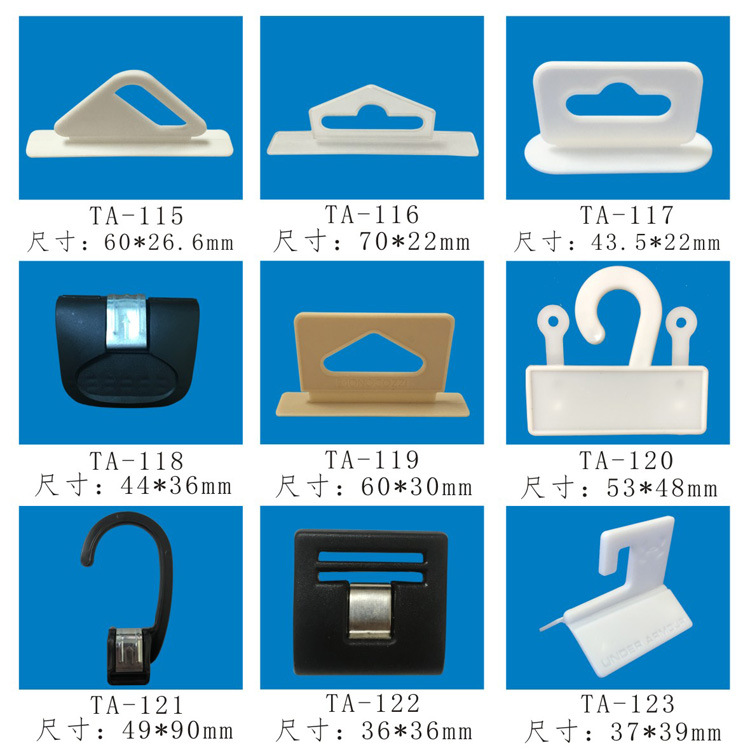 供应高品质透明按扣挂勾 塑料按扣勾 C扣挂勾  帽子挂勾