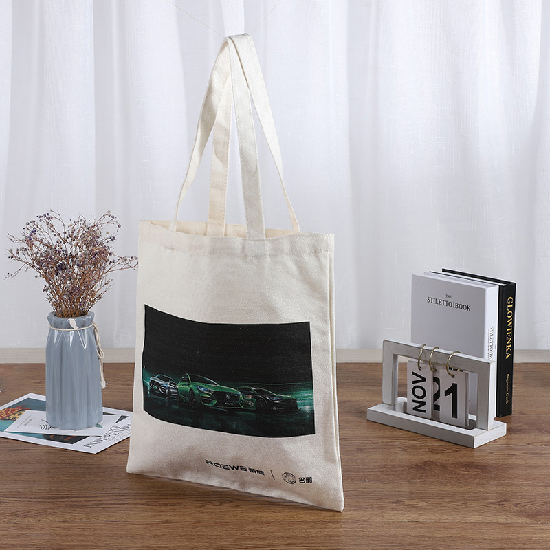 帆布袋棉布袋印logo购物袋手提帆布包拉链棉布袋厂家批发