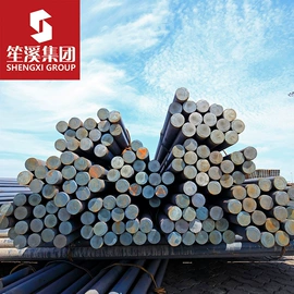 结构钢;镍合金;无缝管