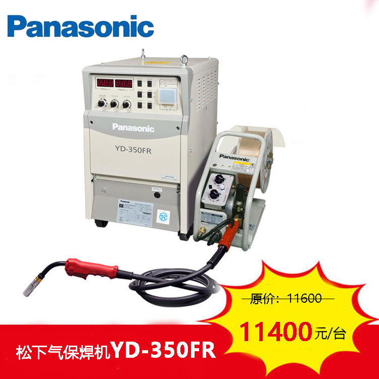 松下数字面板控制气体保护焊机YD-350FR二保焊机