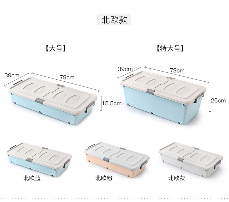 YR155-156--3个_06