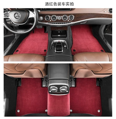 Car Carpet — sales of various brands