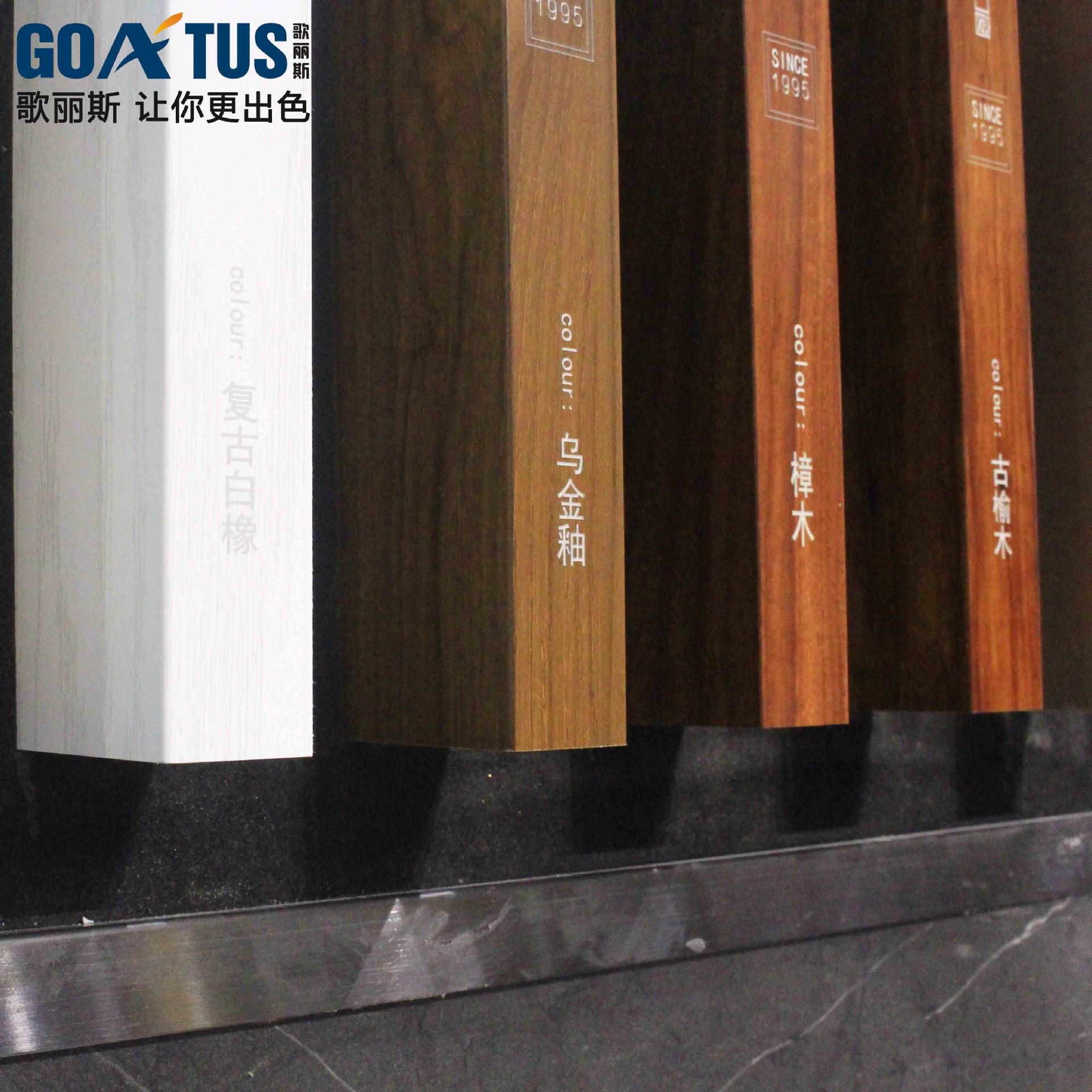 户外建材铝型材铝单板热转印真空转印塑粉 木纹转印粉末涂料厂家