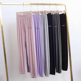 春夏新款莫代尔印花字母收脚口裤子纯色宅宅裤韩版大码宽松休闲裤