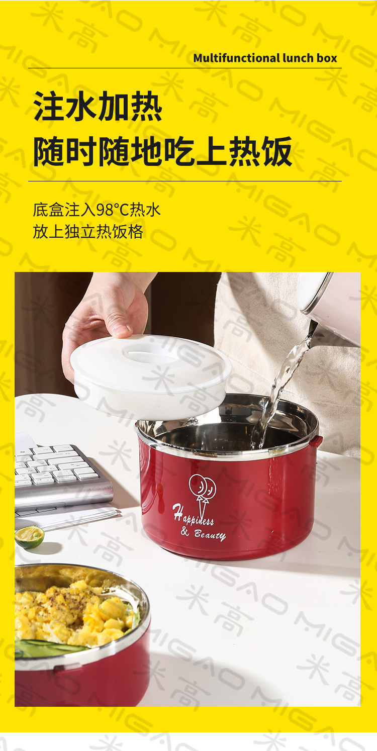 详情页_07.jpg