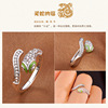 Two-color one size fashionable ring, copper one bead bracelet, jewelry, accessory, on index finger, Chinese horoscope