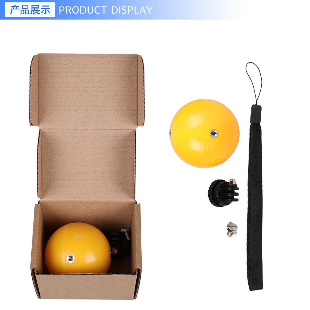 G069 Gopro 浮力球