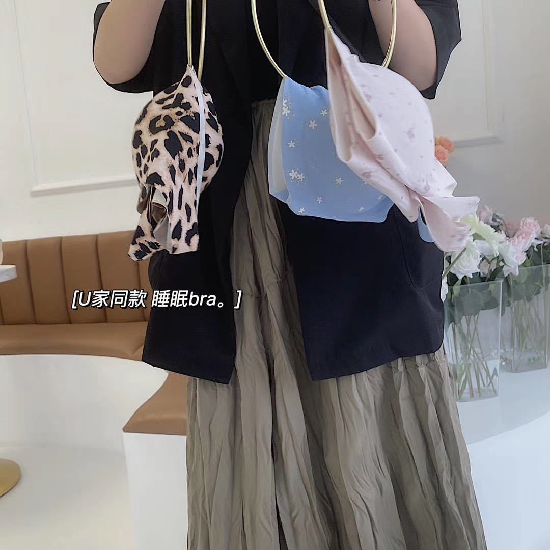 欧阳U家娜娜同款睡眠bra乳胶内衣套装莫代尔无痕性感聚拢运动型文