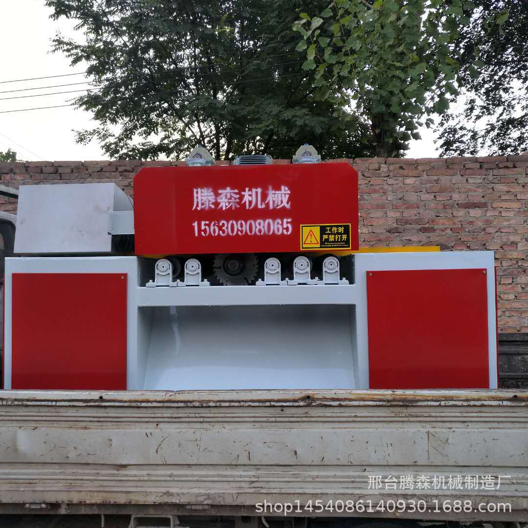 方木多片锯全自动圆木多片锯小型锯上下轴木方圆木板式多边锯