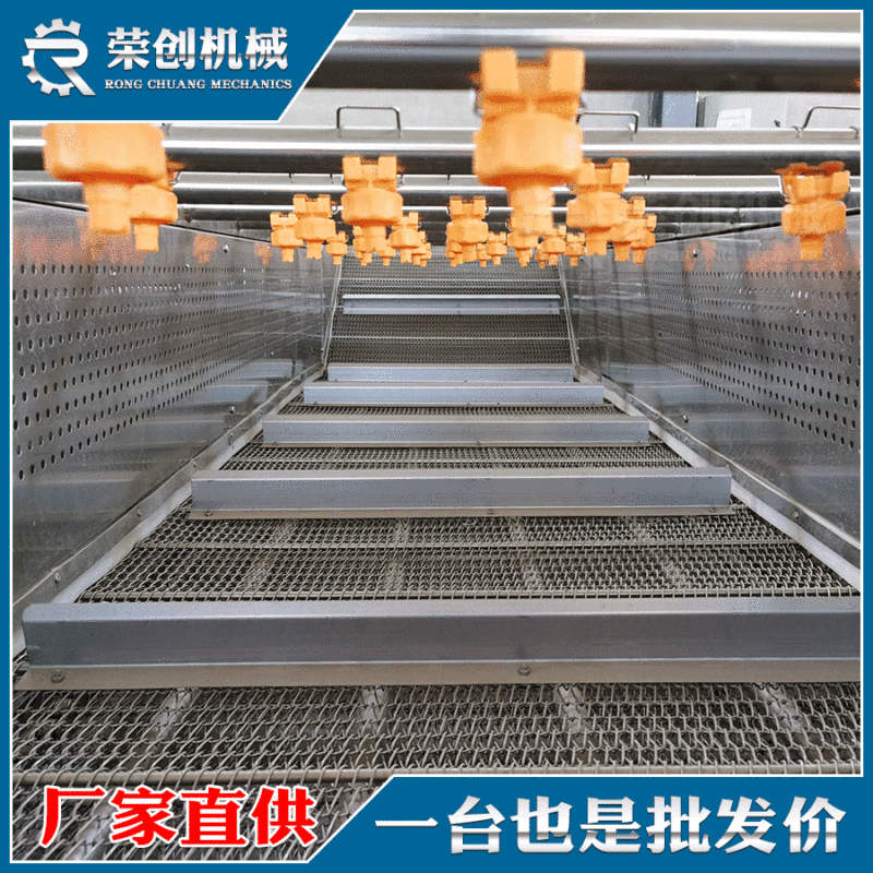 Red currant bubble cleaning machine stainless steel commercial cranberry fruit cleaning processing line