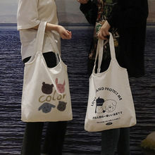 新款潮帆布包女單肩包包布袋日韓卡通大容量旅行包手提袋購物袋
