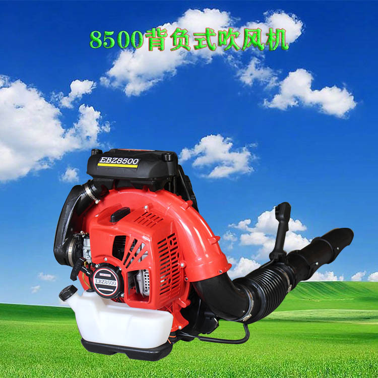 操作使用方便的消防背负式风力灭火机 四冲程环卫落叶清理吹风机