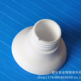 电子陶瓷材料;LED灯散热器;仪表壳体